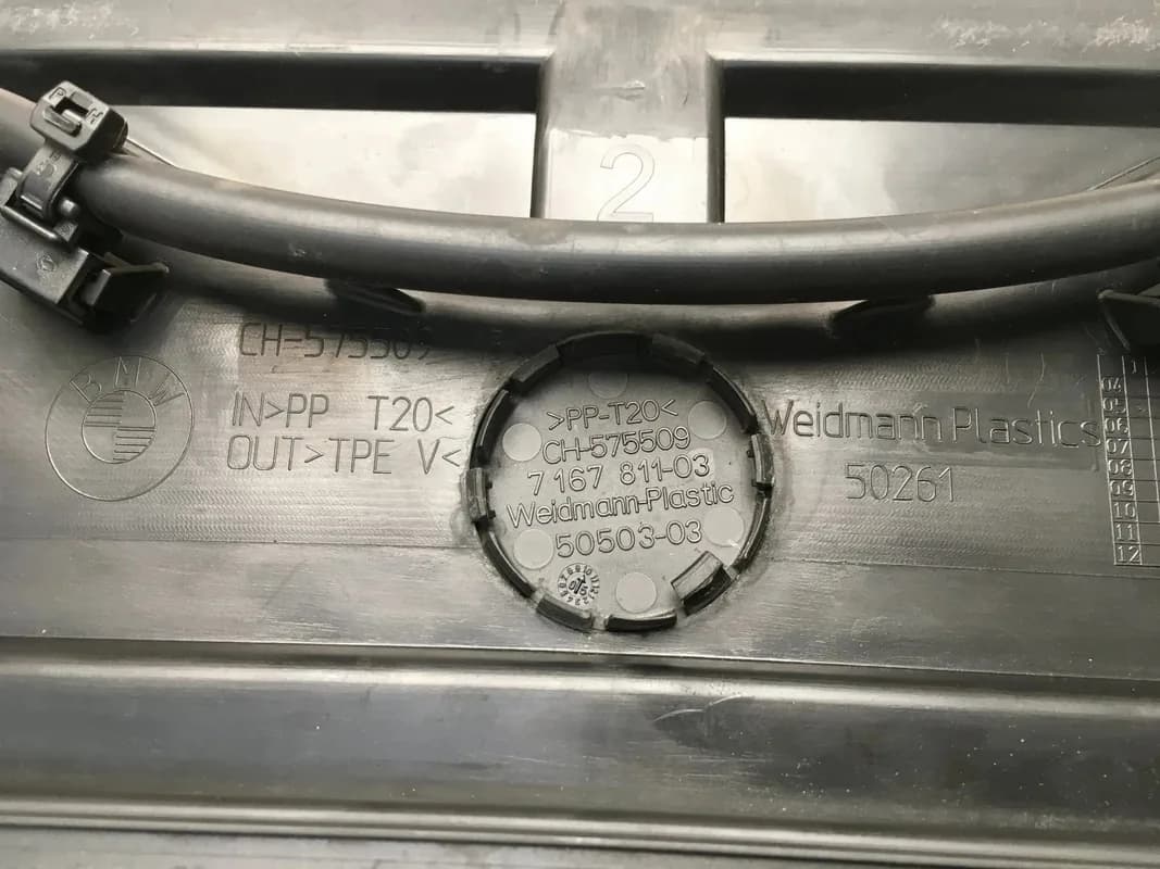 Torpedo BMW E90 E91 - Foto 4