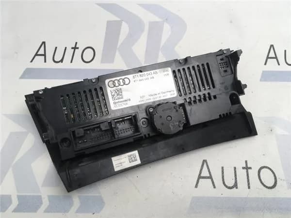 Climatizador Audi 8t1820043ab - Foto 2
