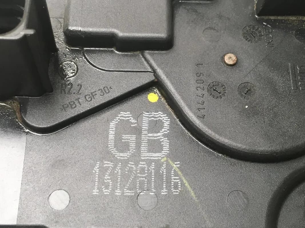 Cerradura tra dcha Opel Astra H - Foto 4