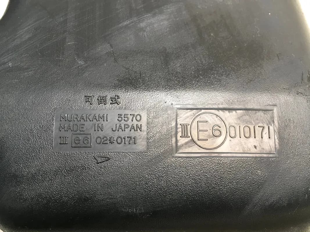Porta Retrovisor izq Daihatsu Rocky F300 - Foto 4