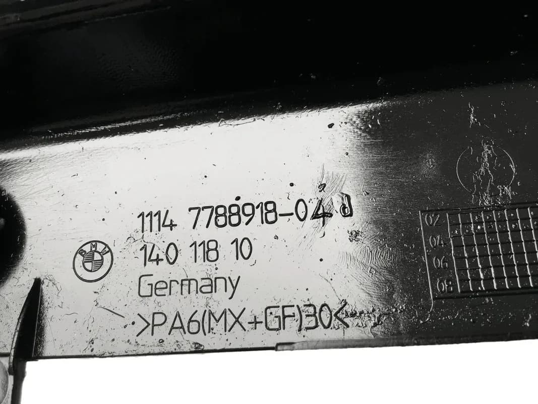 Cubierta motor BMW 7788918 - Foto 4