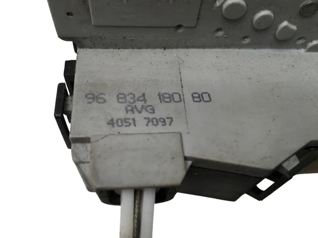 Cerradura del dcha Peugeot 407 - Foto 4