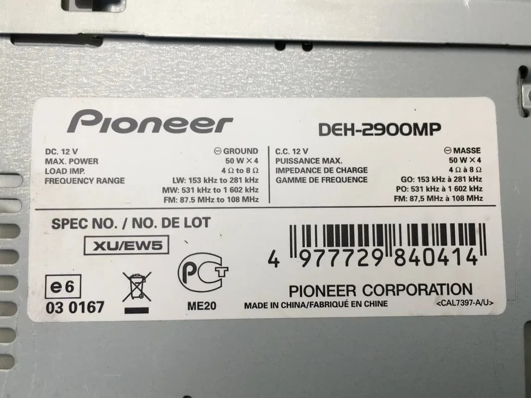 Radio Pioneer DEH-2900MP - Foto 4