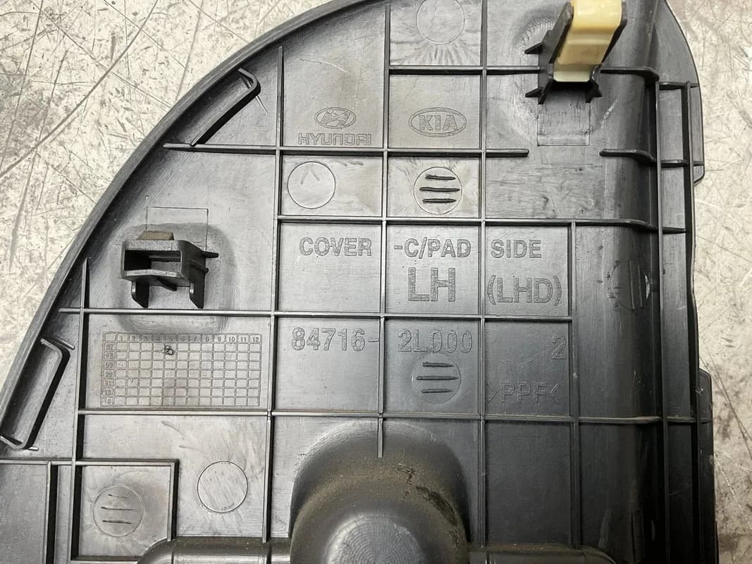 Moldura izq Salpicadero Hyundai i30 2007-2012 - Foto 3