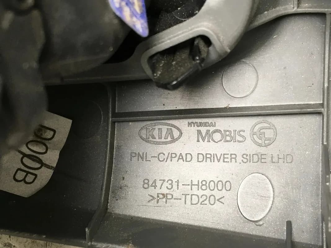 Rejilla difusora izq Kia Rio IV YB - Foto 5