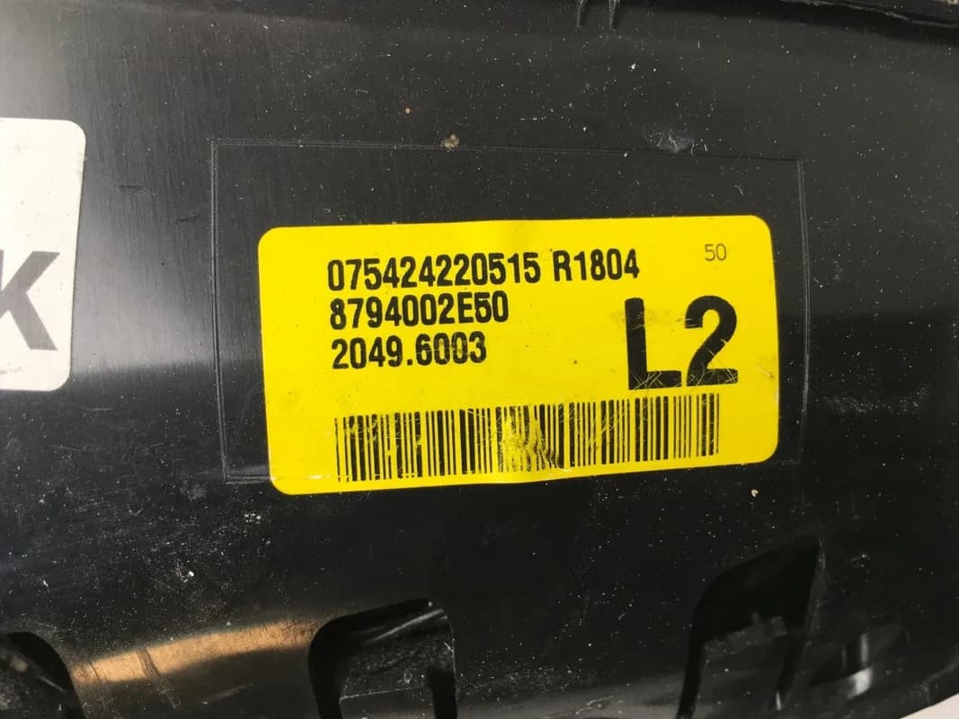 Retrovisor izquierdo Toyota Auris II - Foto 4