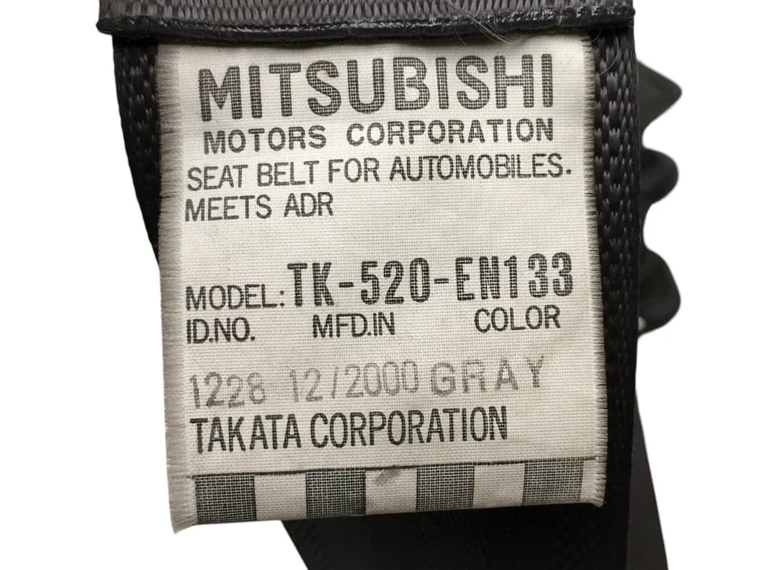 Cinturon tra dcho Mitsubishi Pajero II - Foto 4