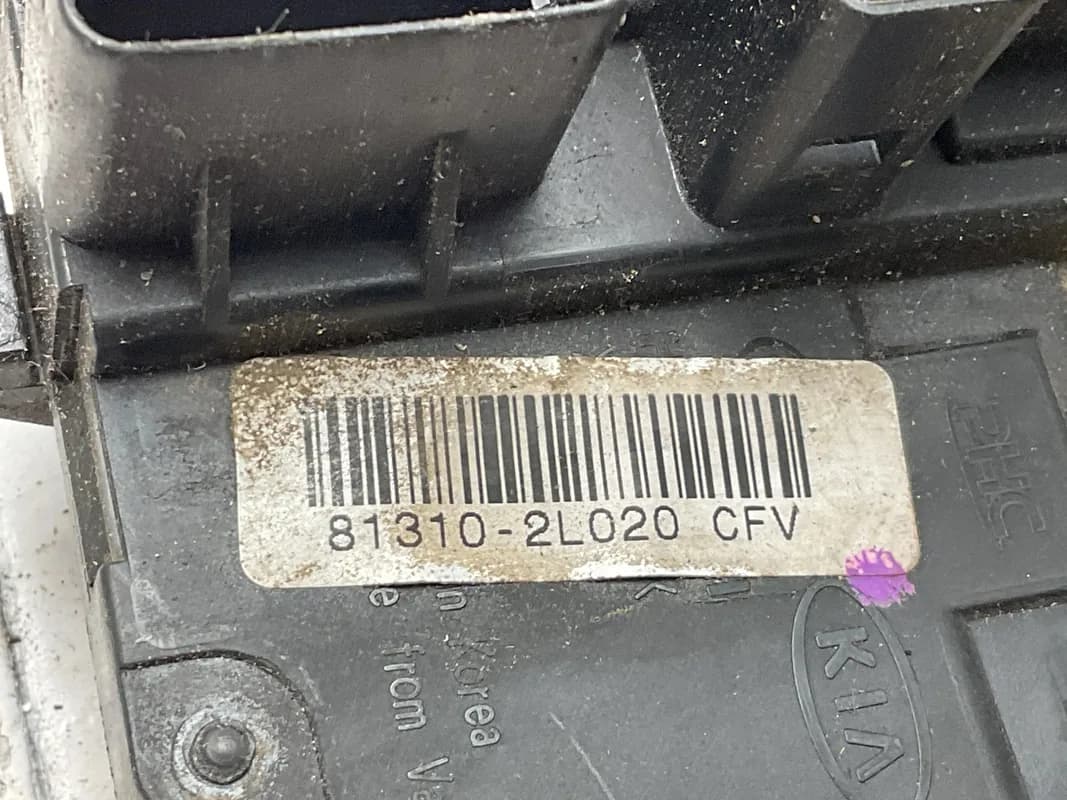 Cerradura puerta del izq Hyundai 813102L020 - Foto 4
