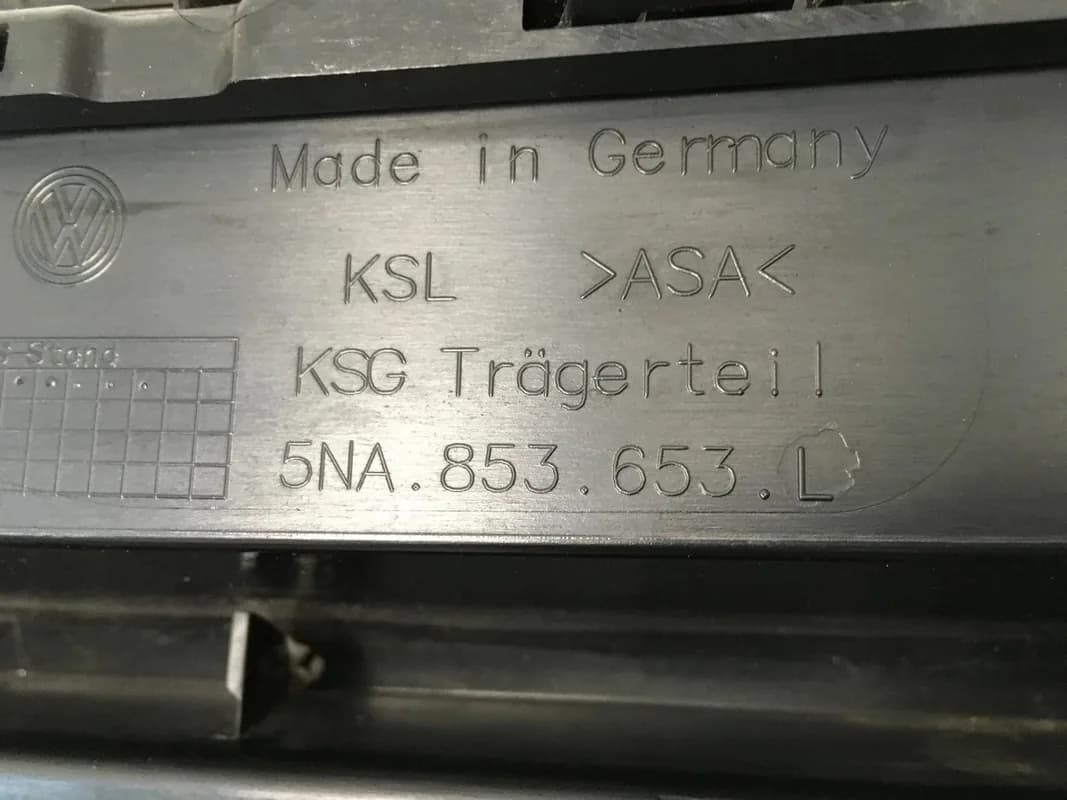Rejilla radiador VW Tiguan II Fase 2 - Foto 6