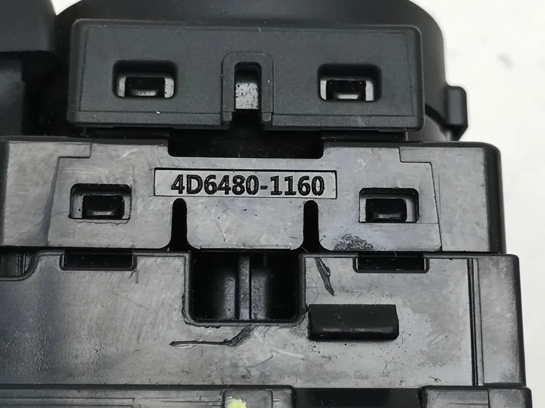 Mando retrovisores Kia Stonic - Foto 3