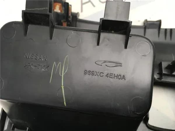 embellecedor palanca cambios Qashqai J11 - Foto 4