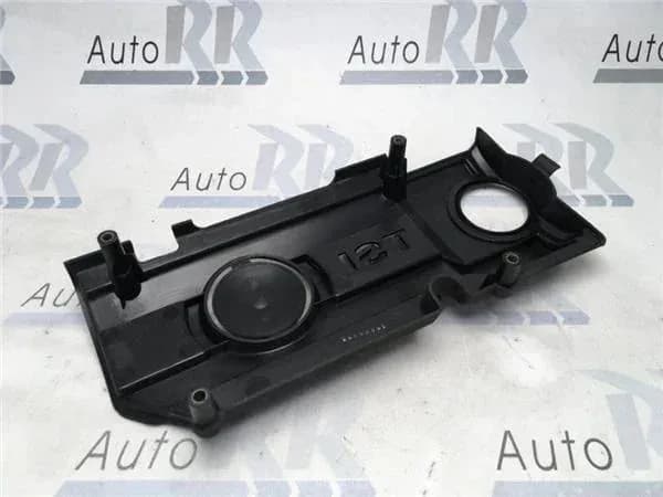 Tapa Motor VW 03c103925am - Foto 2