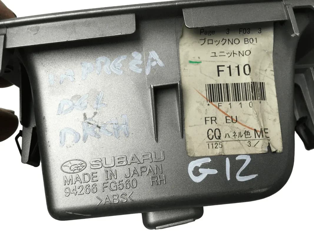 Mando elevalunas dcho Subaru Forester SH - Foto 4