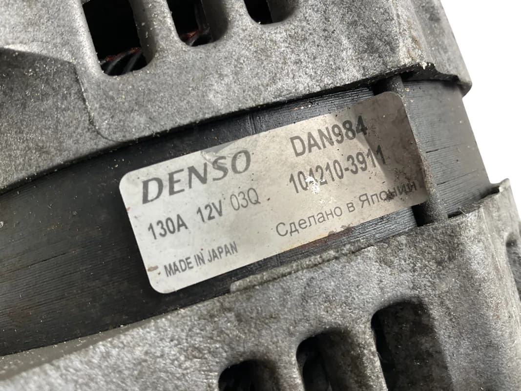 Alternador Honda 1042103911 - Foto 5