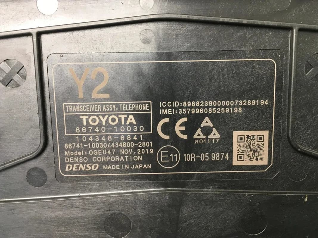 Modulo Transceptor Toyota C-HR - Foto 4