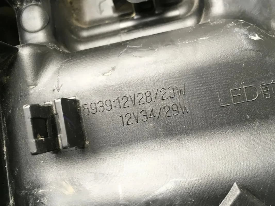 Faro izquierdo Suzuki Ignis III - Foto 5