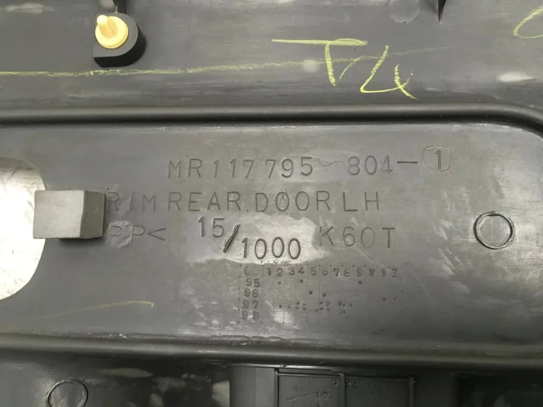 Panel Puerta tra dcha Mitsubishi L200 K6/7 - Foto 5