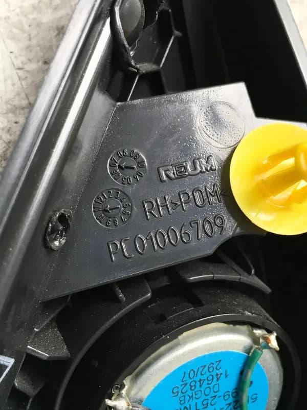 Bocina del dcha Range Rover Sport I L320 - Foto 4