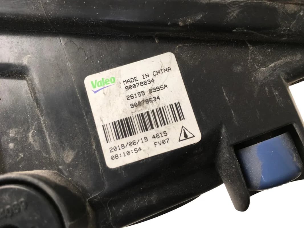 Antiniebla izquierdo Nissan Qashqai J11E Fase 2 - Foto 5