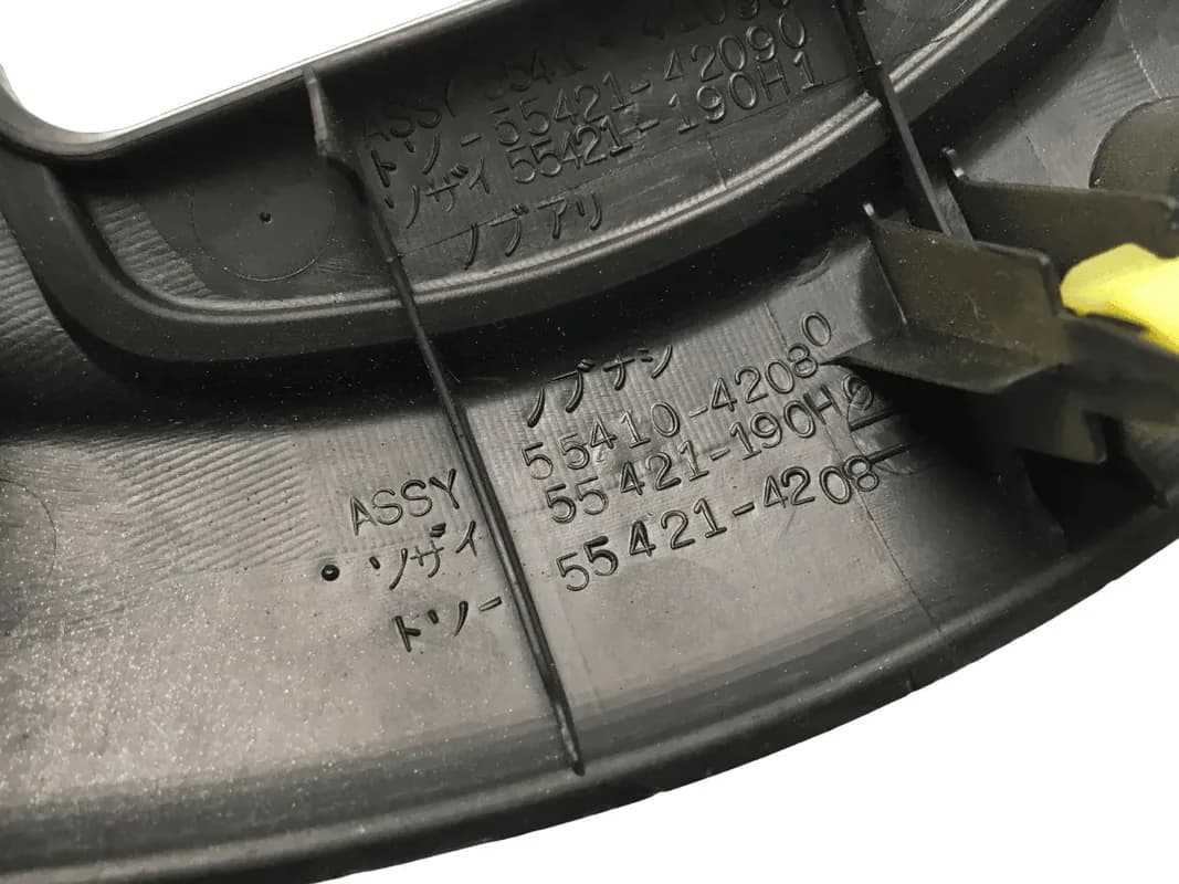 Embellecedor radio Toyota Rav4 II - Foto 4