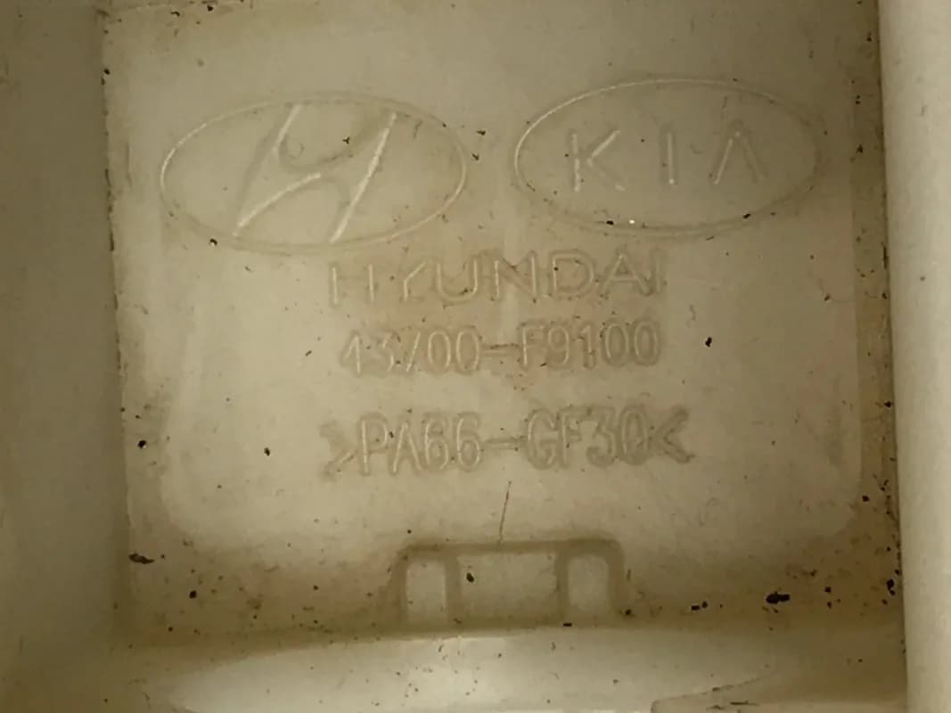 Selector cambio Kia 43700F9100 - Foto 2