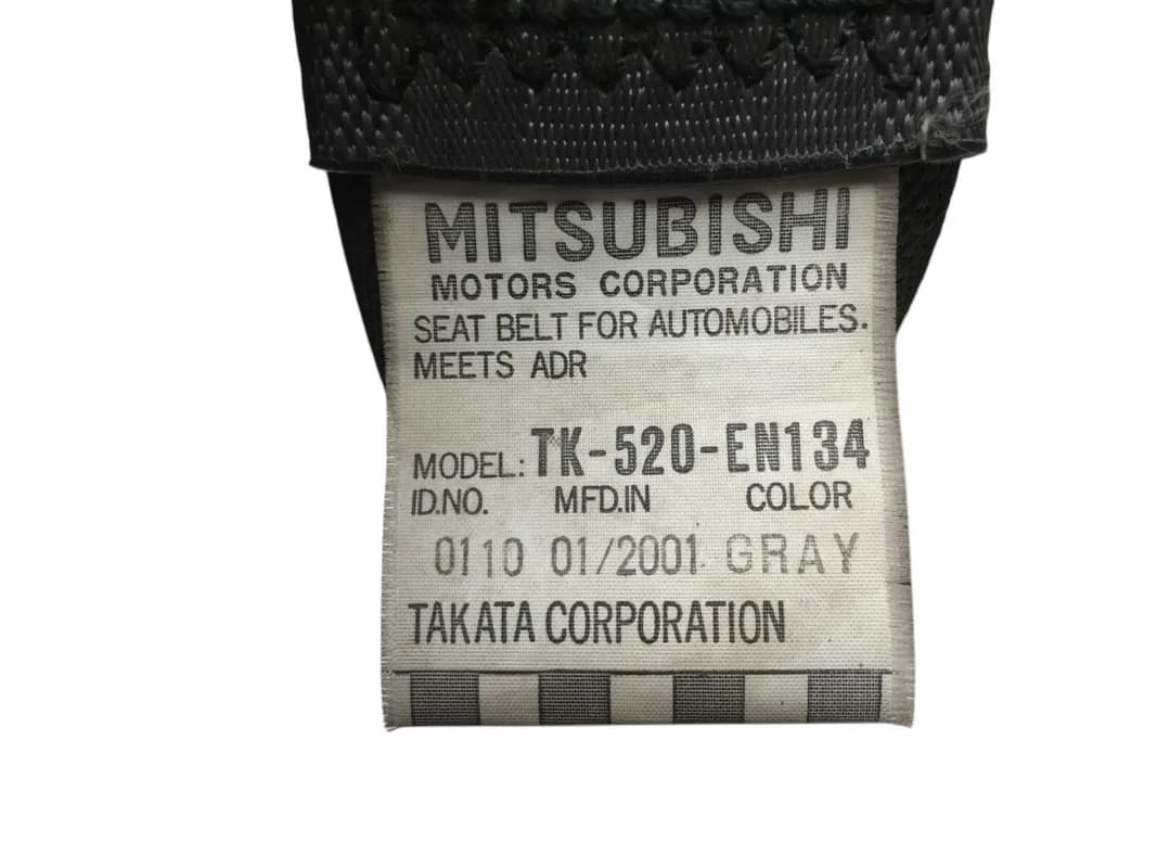 Cinturon del dcho Mitsubishi Pajero II - Foto 4