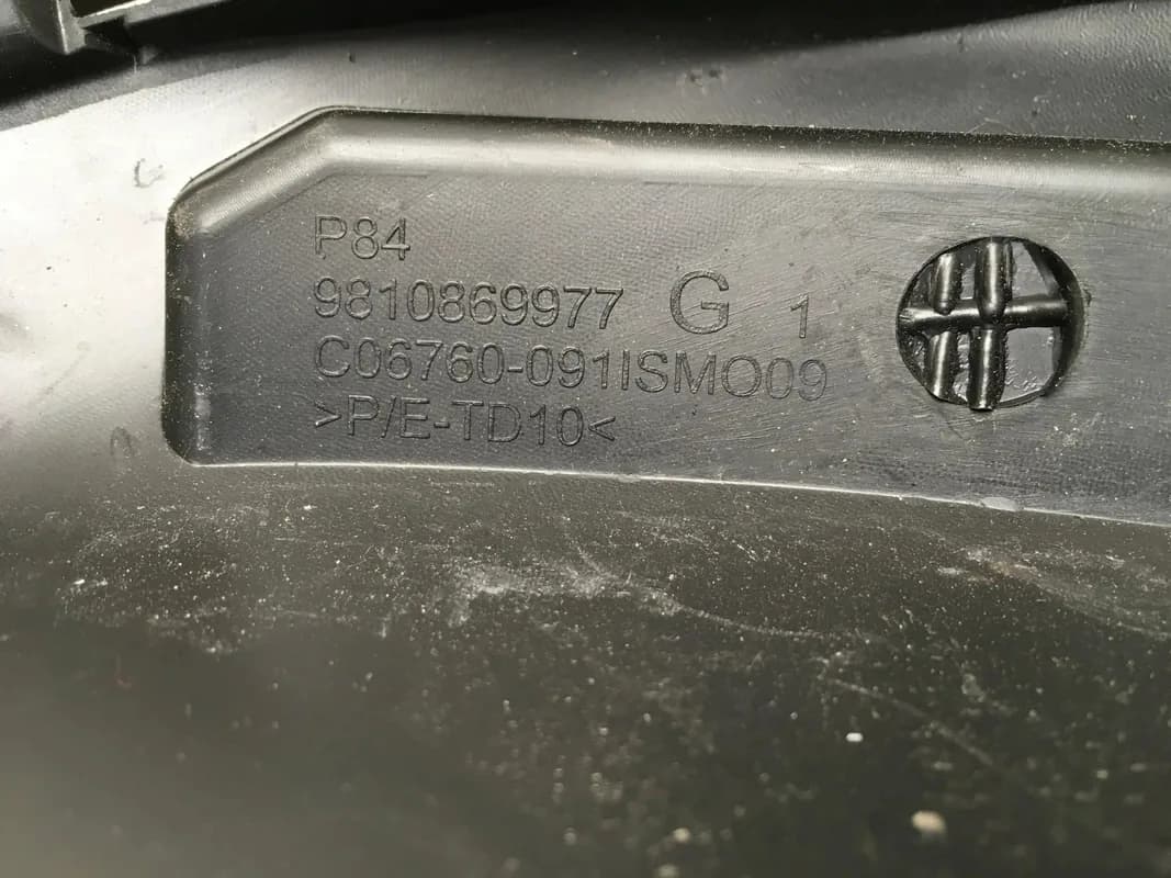Puntera del izq Peugeot 5008 3008 II - Foto 4