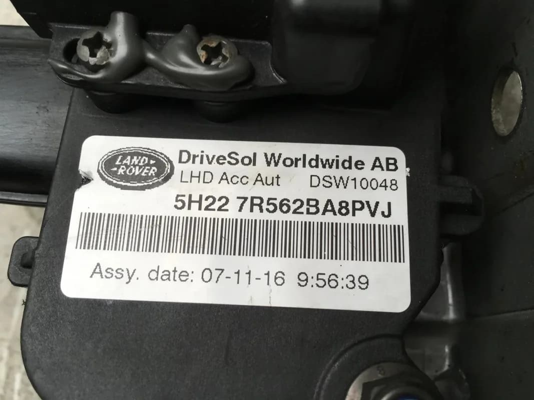 Pedal Acelerador Range Rover Sport L320 Discovery L319 - Foto 4