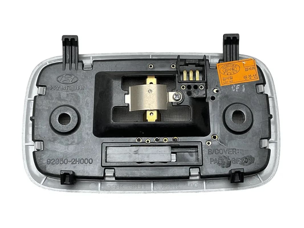 Luz Techo Interior Hyundai 928502H000 - Foto 3