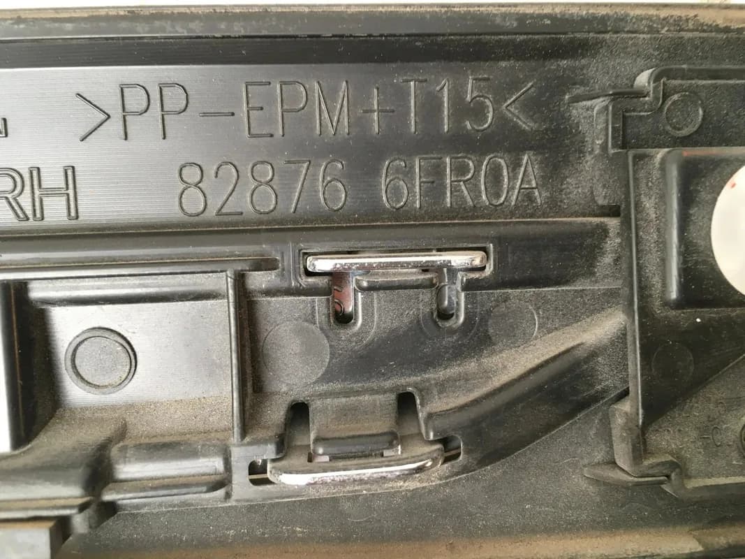 Moldura Puerta tra dcha Nissan X-trail T32 Fase 2 - Foto 5