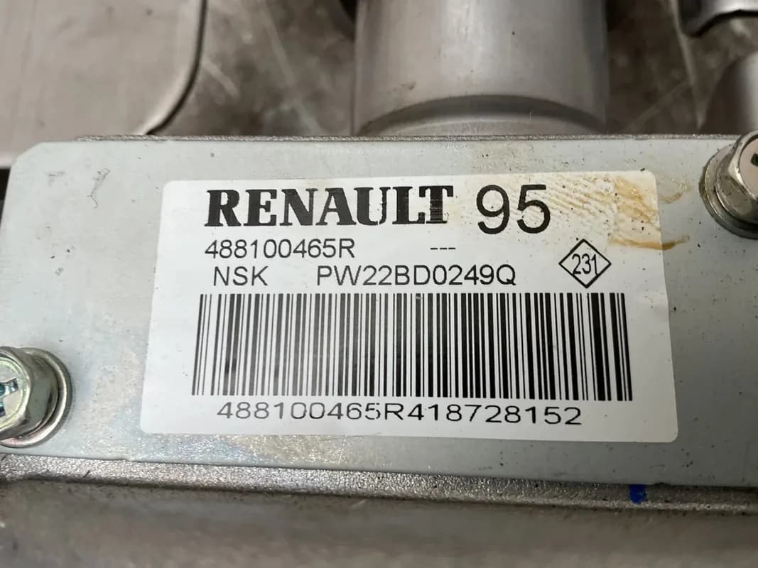 Columna Direccion Renault Kadjar - Foto 5