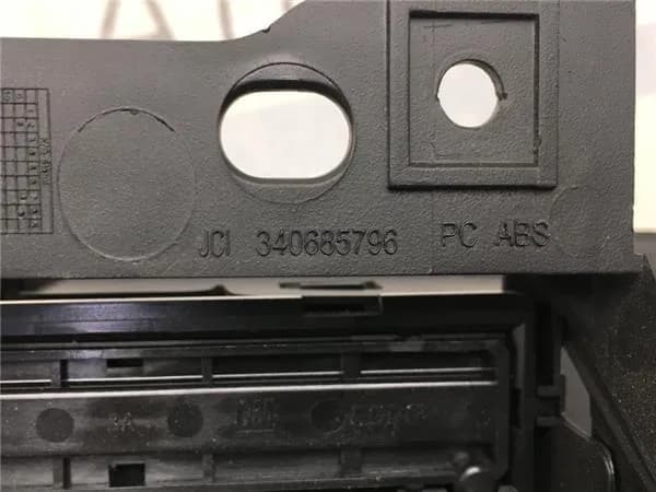 Moldura pantalla Opel Astra J - Foto 3
