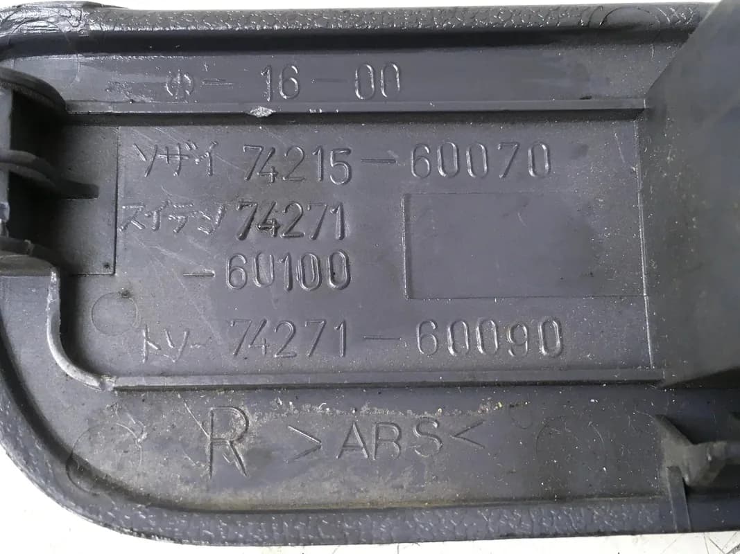 Mando elevalunas tra dcho Toyota Land Cruiser J9 - Foto 3