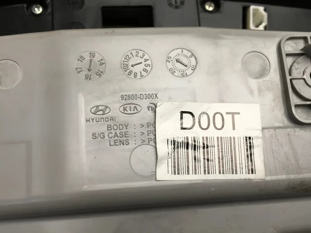 Luz techo Hyundai Tucson III - Foto 4