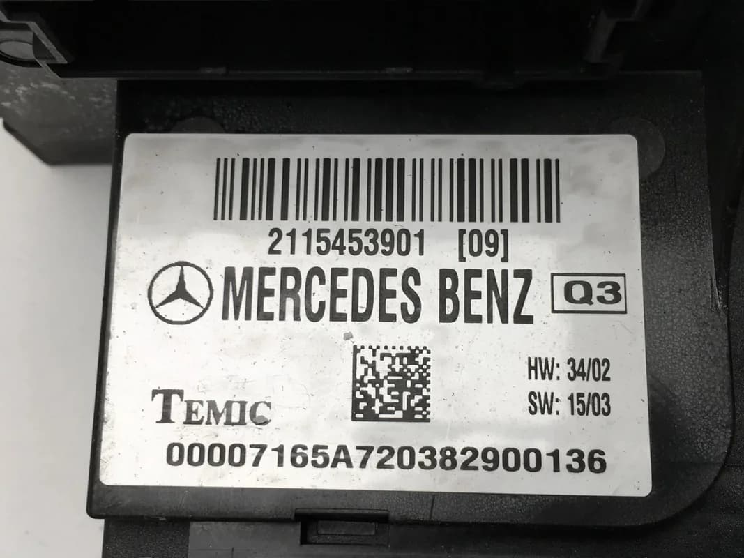 Caja fusibles Mercedes 2115453901 - Foto 4