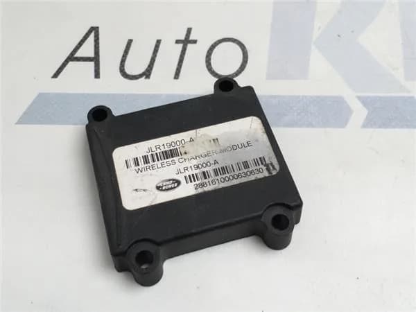Modulo cargador movil Land Rover Discove - Foto 1
