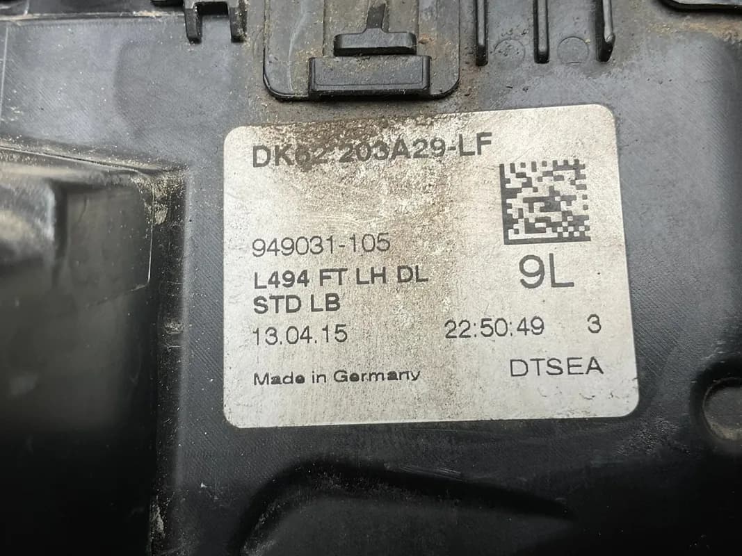 Cerradura del izq Range Rover II L494 - Foto 5