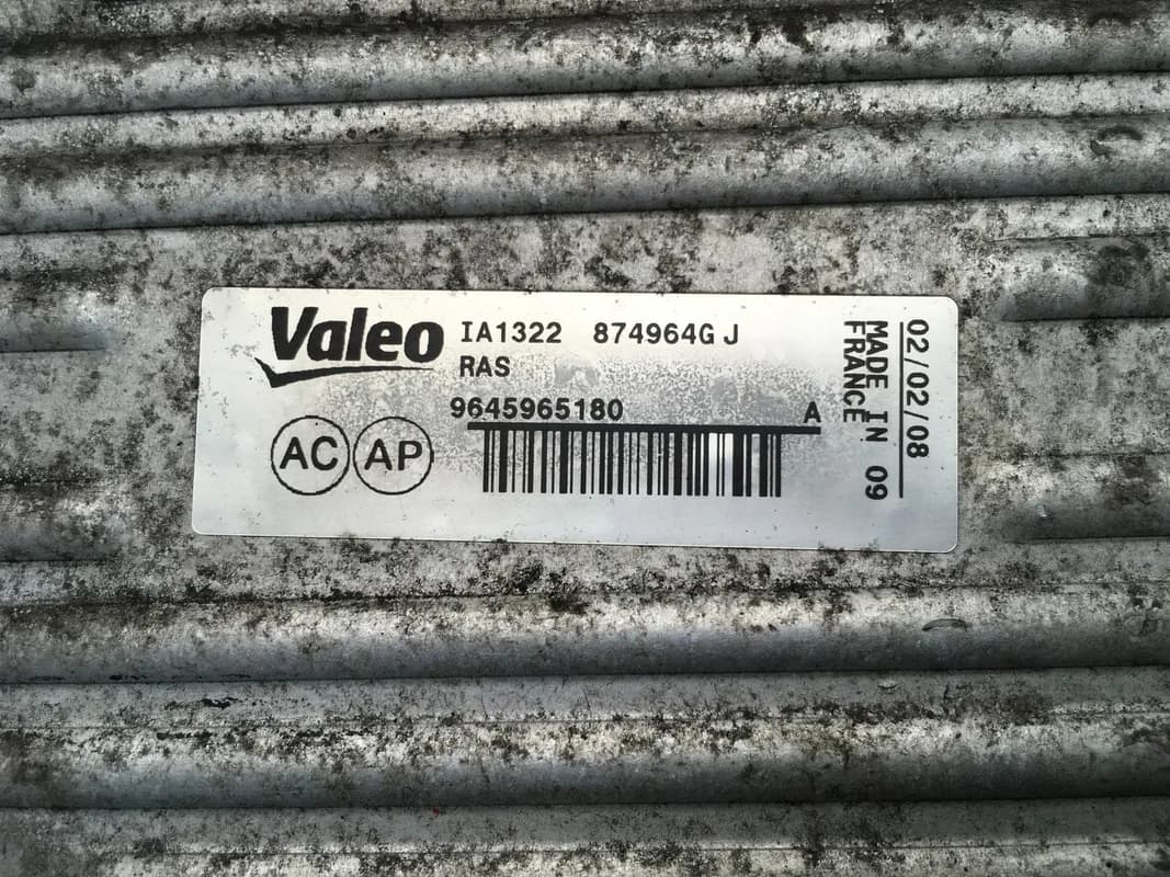 Intercooler PSA 9645965180 - Foto 5