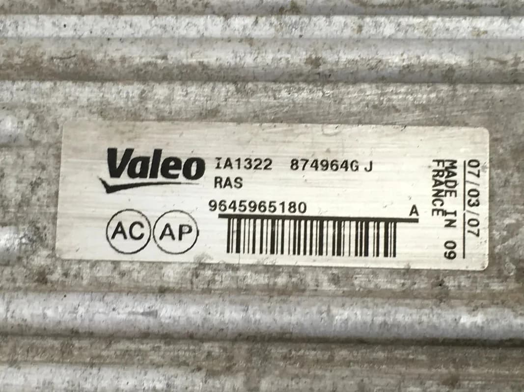 Intercooler PSA 9645965180 - Foto 3