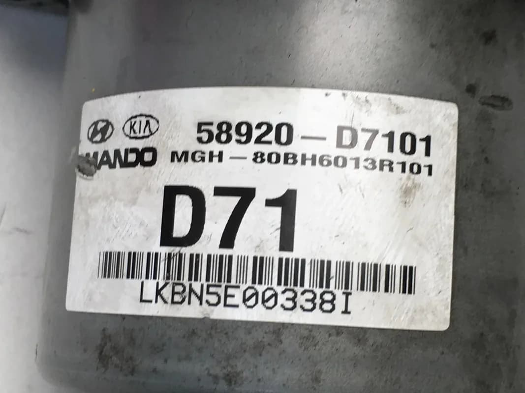 ABS Hyundai 58920D7101 - Foto 5
