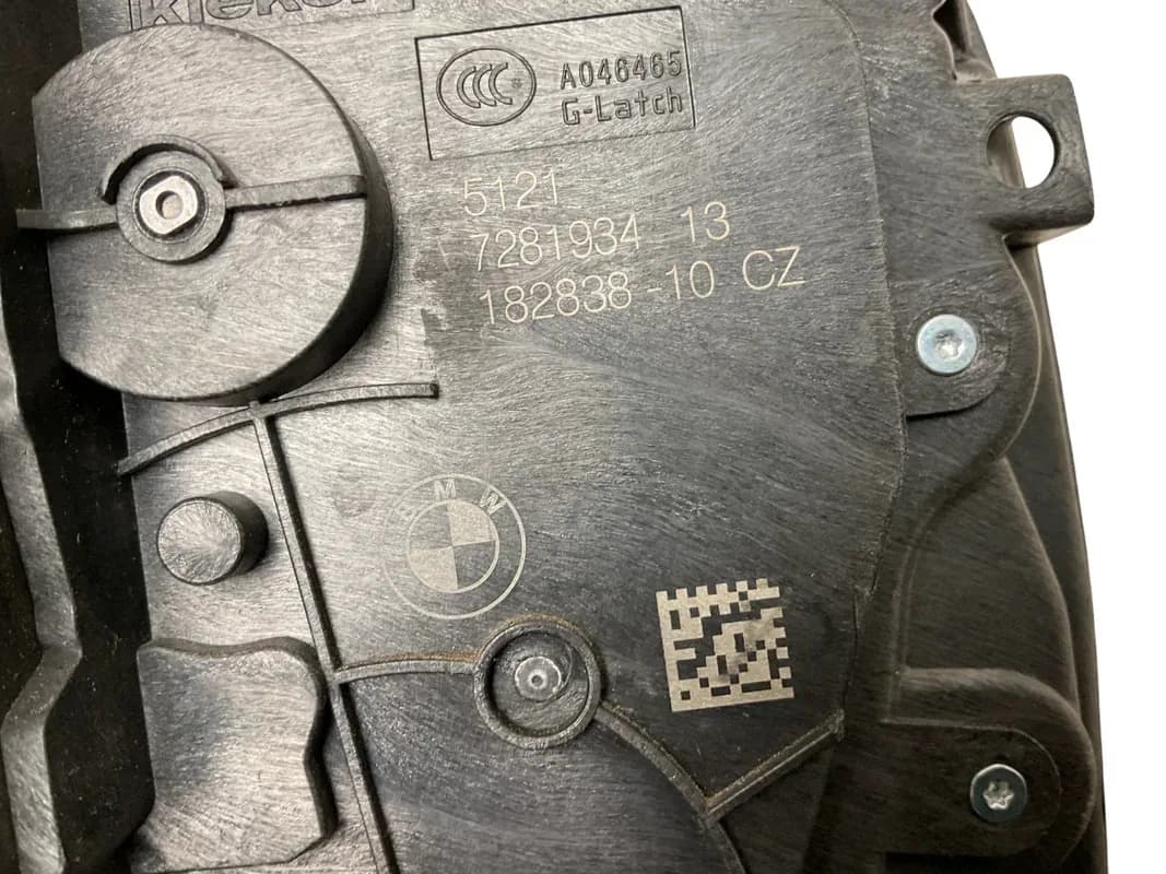Cerradura del dcha BMW 51217281934 - Foto 3