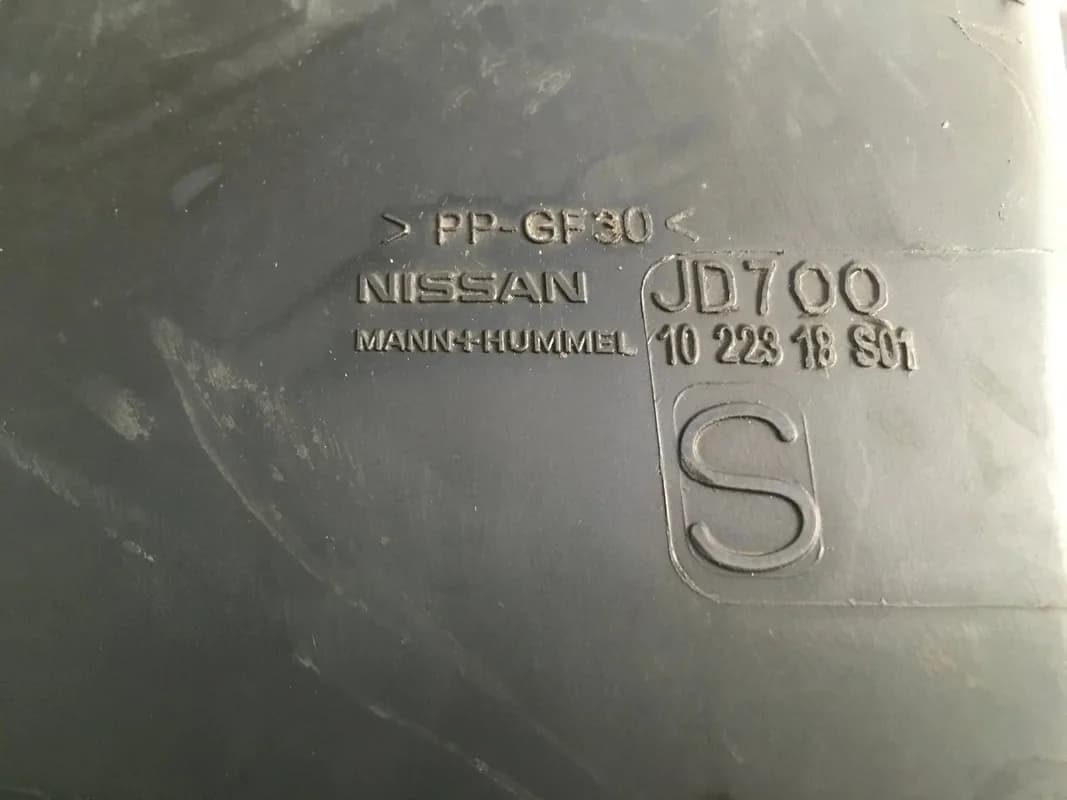 Caja filtro aire Nissan Qashqai J10 - Foto 6