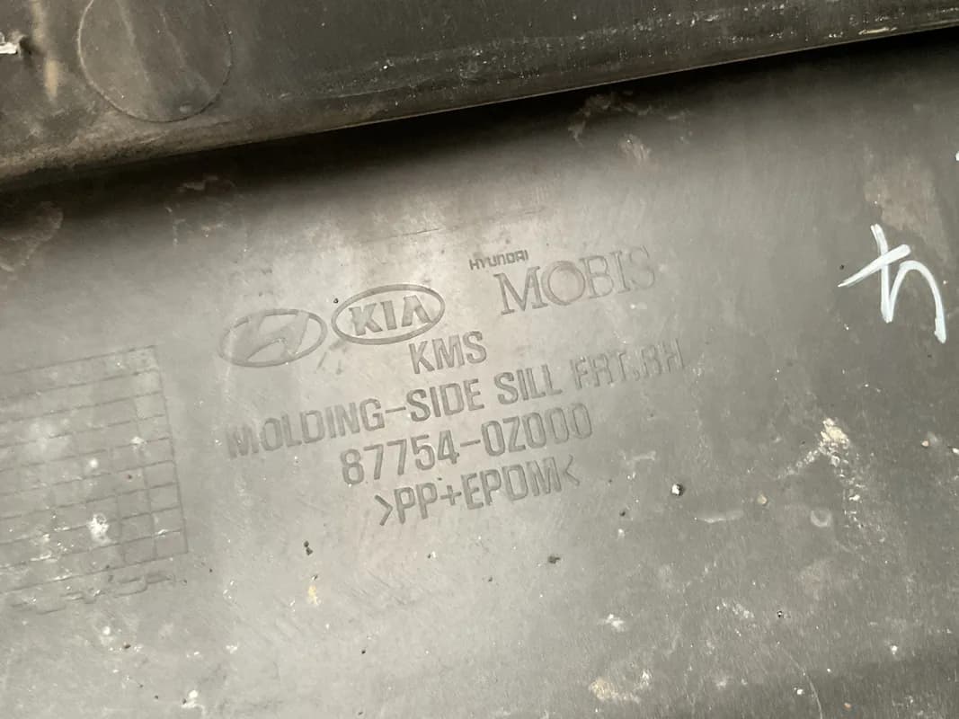 Estribo Kia Sportage 04-10 - Foto 3
