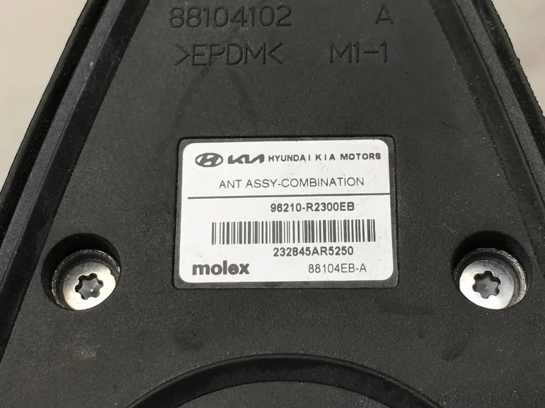 Antena Kia Sportage V NQ5 - Foto 5