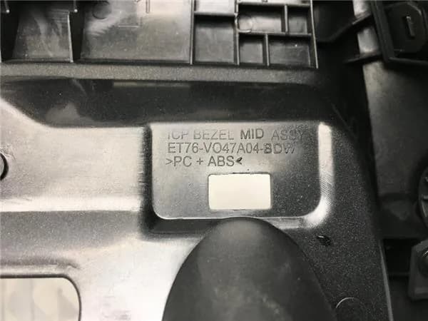 Aireador central Ford Transit Courier - Foto 3