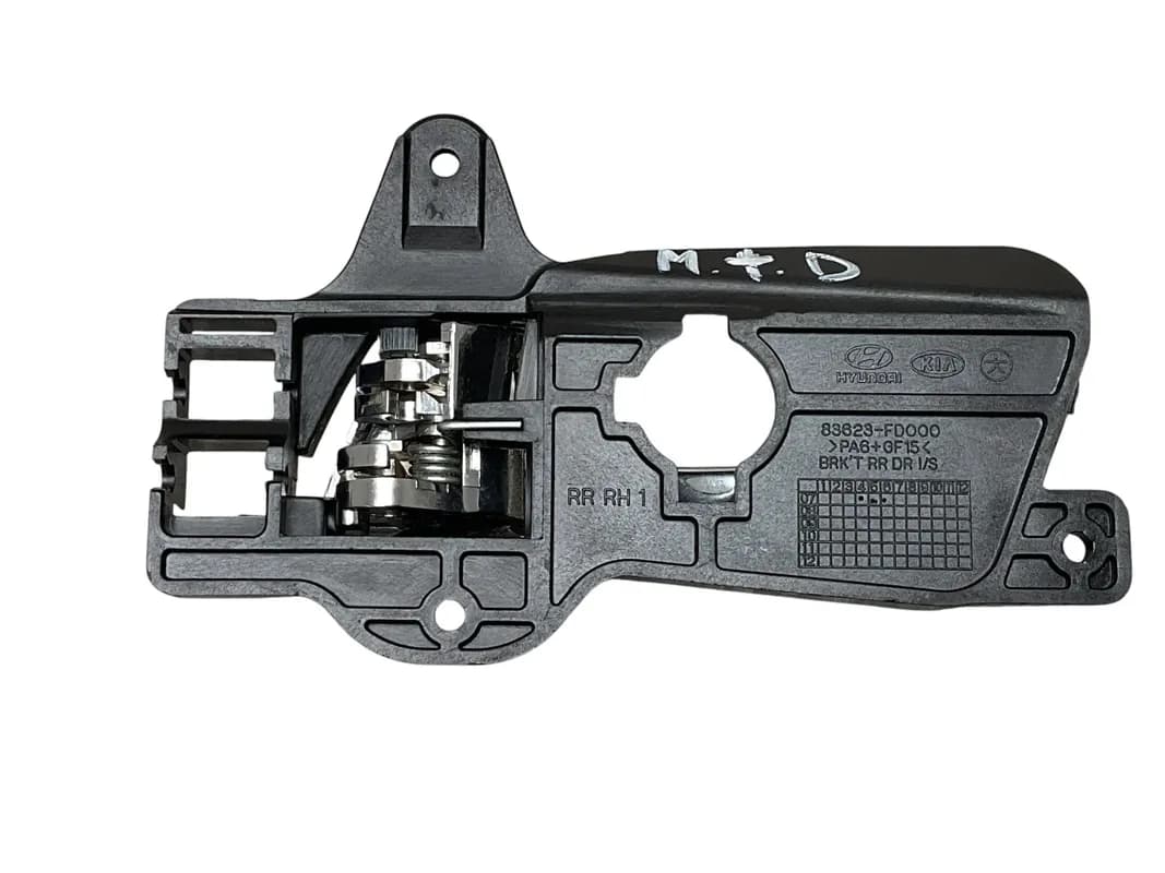 Maneta interior tra dcha Hyundai I30 2007-2012 - Foto 4