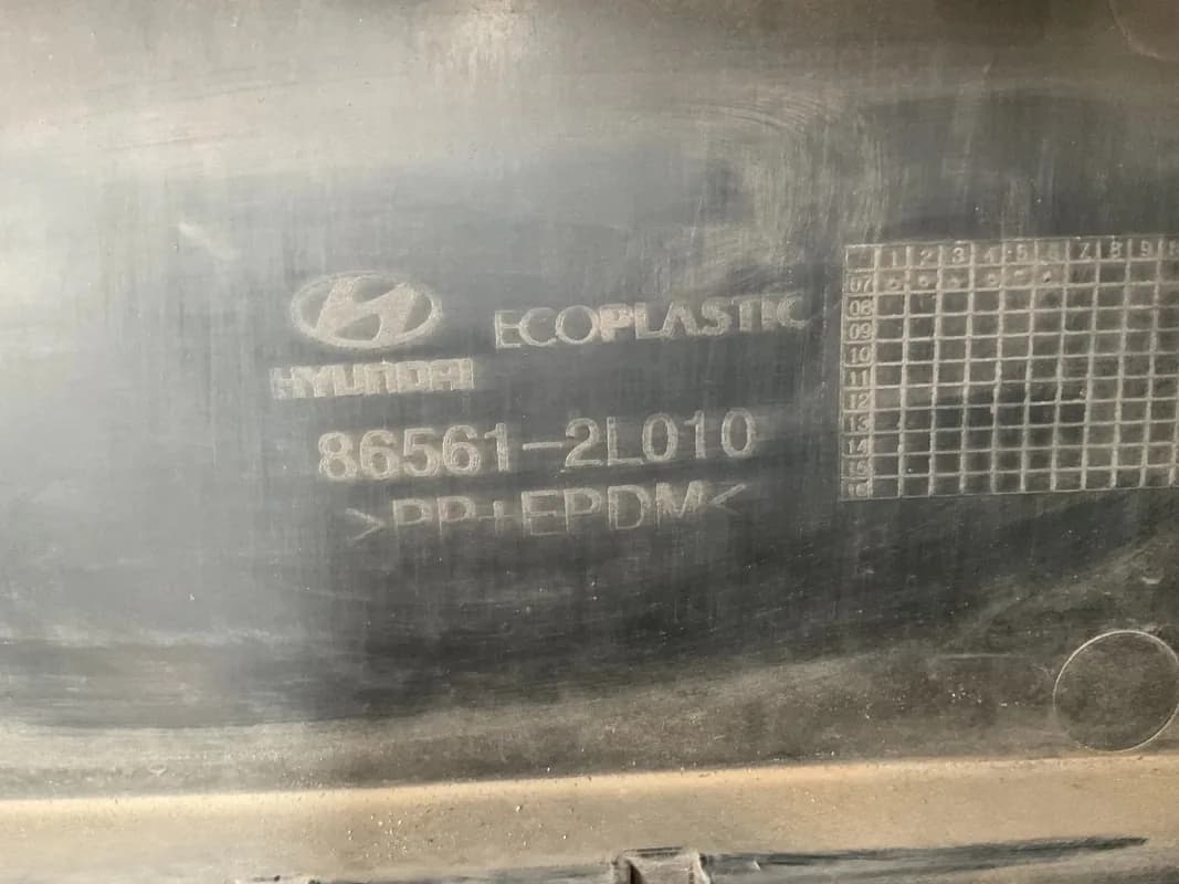 Paragolpes Delantero Hyundai i30 07-12 - Foto 5