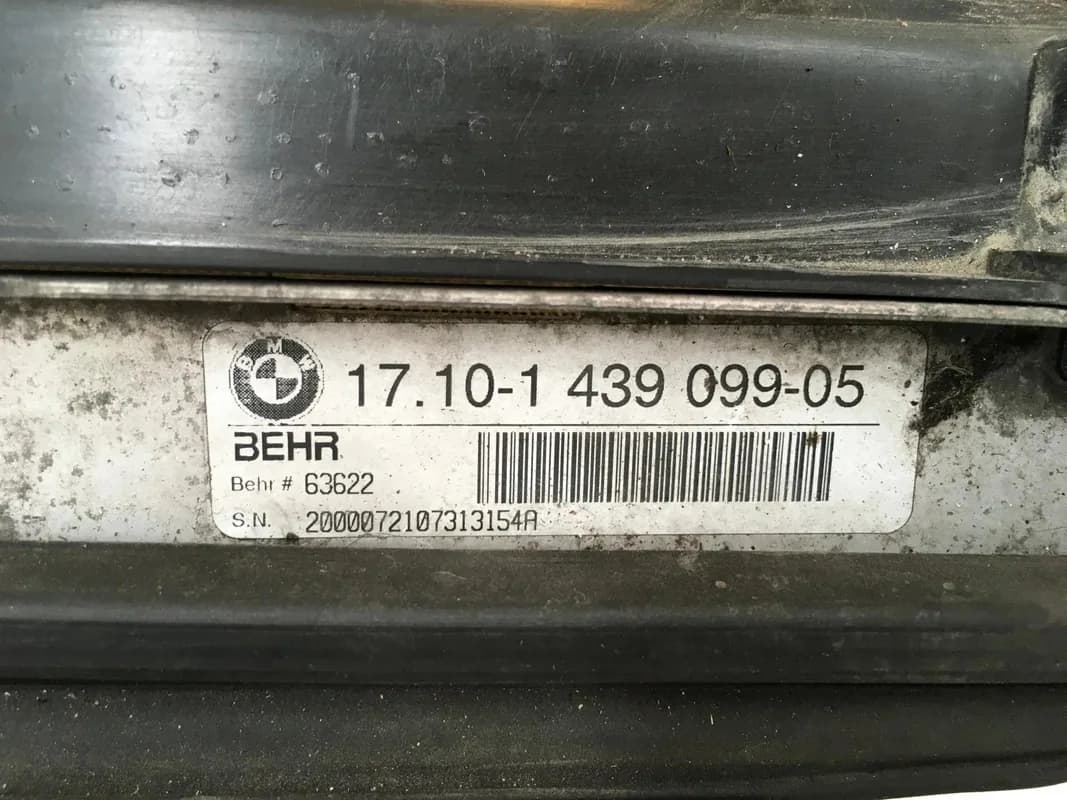 Radiador BMW X5 E53 3.0i - Foto 3