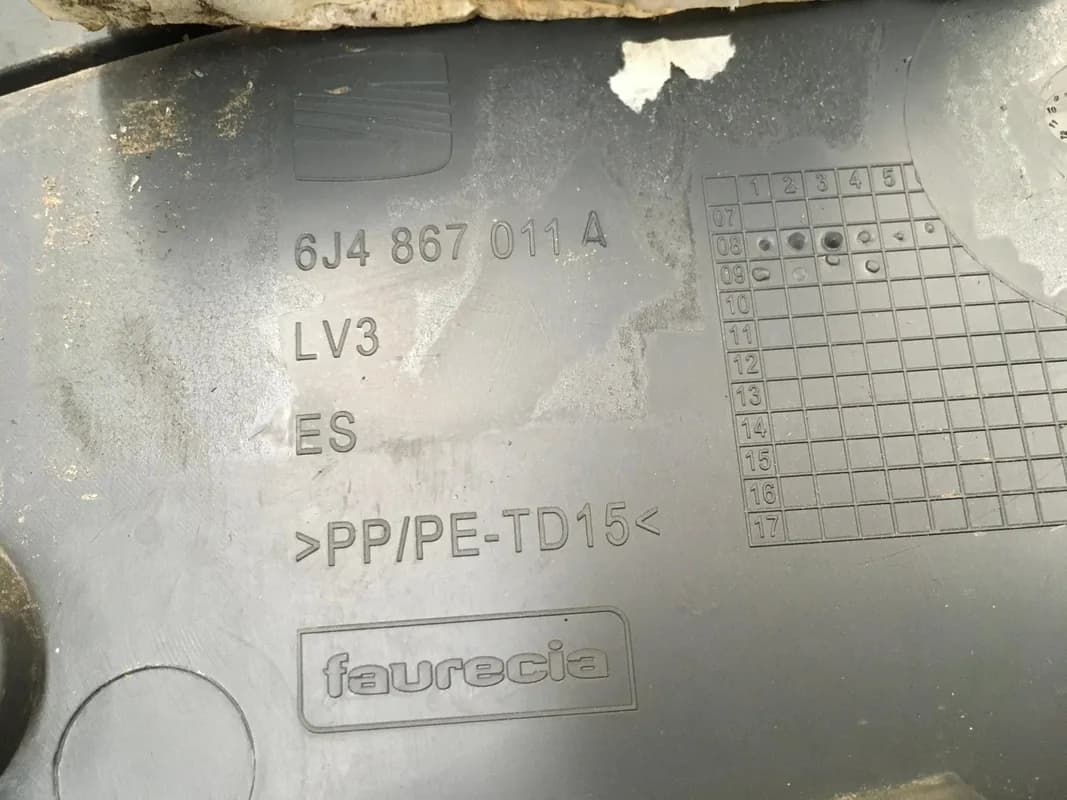 Panel puerta del izq Seat Ibiza IV - Foto 3