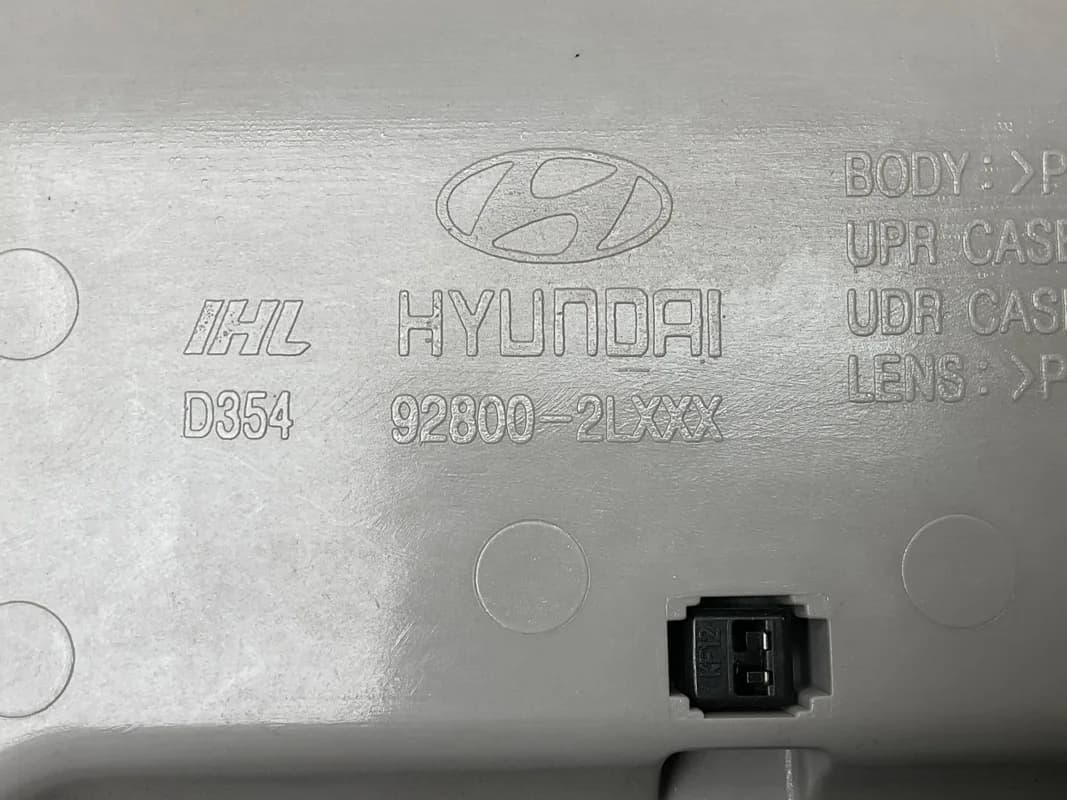 Luz Techo Interior Hyundai i30 07-12 - Foto 5